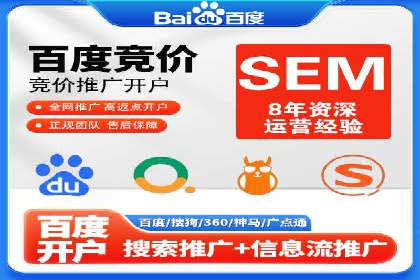 信息流广告运营案例：服装行业广告
