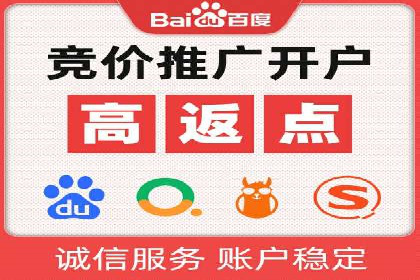 某品牌的信息流广告优化全流程解析