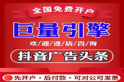 百度优化推广实战经验：如何快速提升排名